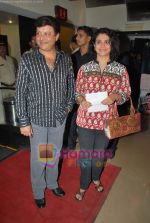 Sachin Pilgaonkar, Supriya at Ekaant Premiere in Juhu, Mumbai on 19th Nov 2009 (2)~0.JPG